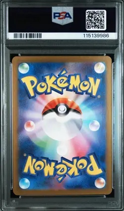 PSA 10 Sequential Perrin SAR 092/066 Hisuian Growlithe AR 075/066 Pokemon Card - Image 3