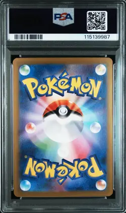 PSA 10 Sequential Perrin SAR 092/066 Hisuian Growlithe AR 075/066 Pokemon Card - Image 5