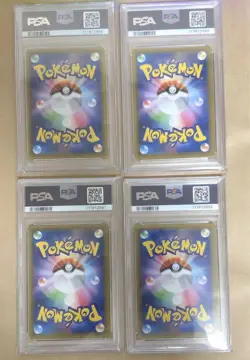 PSA10,9 Greninja V-UNION 4 set 001-004/013 SP5 HOLO Pokemon Card Japanese - Image 4