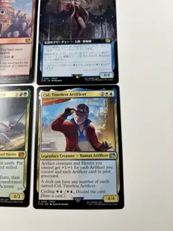 Terra, Magical Adept 0245 Mythic Non-Foil Final Fantasy Magic the Gathering Card - Image 5