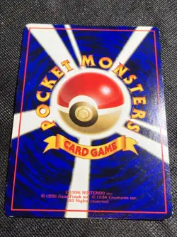 Snorlax No.143 1997 Corocoro Art Contest Oldback Pokemon Card Japanese Nintendo - Image 4
