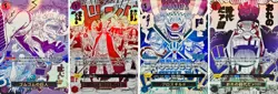 ONE PIECE Card The Best vol.2 OP09-078 Event Comic Parallel Complete set Japan - Image 1