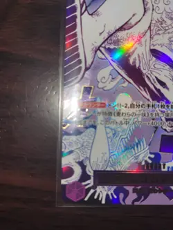 ONE PIECE Card The Best vol.2 OP09-078 Event Comic Parallel Complete set Japan - Image 4