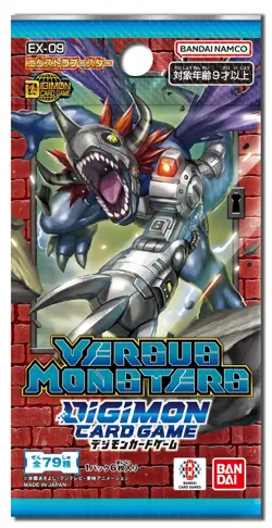 Digimon Card Game Extra Booster VERSUS MONSTERSEX-09 BOX of 24 packs - Image 2
