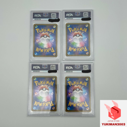 PSA10 Greninja V-UNION 4 set 001-004/013 SP5 HOLO Pokemon Card Japanese - Image 2