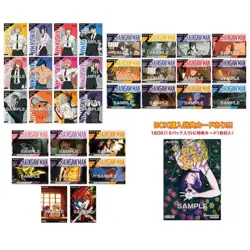 Chainsaw Man Reze Arc Clear Card Collection Gum First Press TCG Candy Toy JAPAN 4970381809911 - Image 1