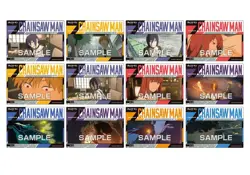 Chainsaw Man Reze Arc Clear Card Collection Gum First Press TCG Candy Toy JAPAN 4970381809911 - Image 3