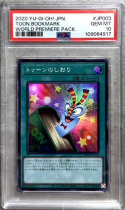 Yugioh Card JPN Toon Bookmark Super Rare PSA 10 Gem Mint, WPP1-JP003 2020 - Image 1