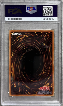 Yugioh Card JPN Toon Bookmark Super Rare PSA 10 Gem Mint, WPP1-JP003 2020 - Image 2