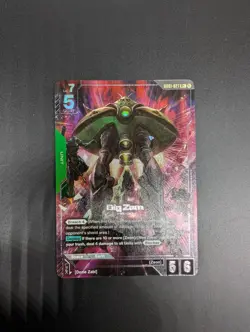 Gundam Card Game - GCG - Justice Gundam Alt Foil G001-027 R+ - NM Cond - Image 1