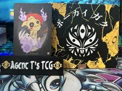 Pokai Gaku : Mimikyu Promo Card | Custom Pokemon Card - Image 1