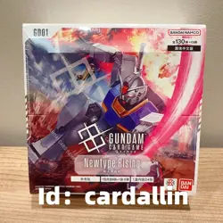 2025 Gundam Card Game Chinese Newtype Rising GD01 Booster Pack Box Sealed - Image 1