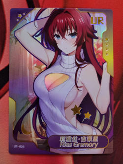 Senpai Goddess Haven 5 - UR-006 - Rias Gremory - Highschool DxD - Waifu Card - Image 1