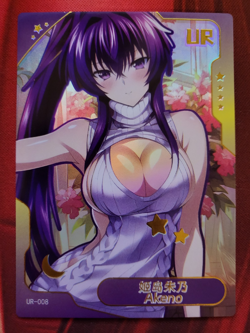Senpai Goddess Haven 5 - UR-008 - Akeno Himejima - Highschool DxD - Waifu Card - Image 1