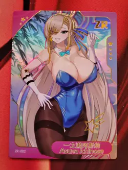 Senpai Goddess Haven 5 - ZR-002 - Asuna Ichinose - Blue Archive - Waifu Card - Image 1