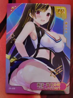 Senpai Goddess Haven 5 - ZR-008 - Tifa Lockhart - Final Fantasy- Waifu Card - Image 1