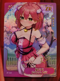 Senpai Goddess Haven 5 - ZR-009 - Sakura Miko - Waifu Card - Image 1