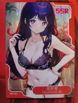 Senpai Goddess Haven 5 - SSR-001 - Hoshino Ai - Oshi No Ko - Waifu Card - Image 1