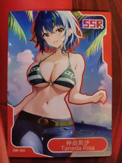 Senpai Goddess Haven 5 - SSR-006 - Xenovia - Highschool DxD - Waifu Card - Image 1