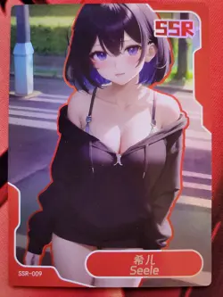 Senpai Goddess Haven 5 - SSR-009 - Seele - Honkai: Star Rail - Waifu Card - Image 1