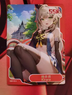 Senpai Goddess Haven 5 - SSR-012 - Kirara - Genshin Impact - Waifu Card - Image 1