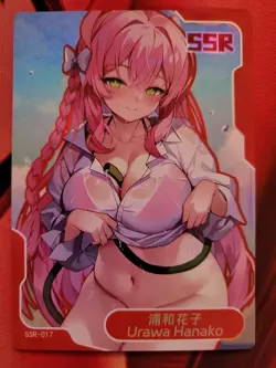 Senpai Goddess Haven 5 - SSR-017 - Urawa Hanako - Blue Archive - Waifu Card - Image 1