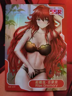 Senpai Goddess Haven 5 - SSR-019 - Rias Gremory - Highschhool DxD - Waifu Card - Image 1