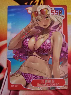 Senpai Goddess Haven 5 - SSR-021 - Suzuka Gozen - Fate - Waifu Card - Image 1