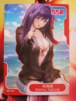 Senpai Goddess Haven 5 - SSR-024 - Matou Sakura - Fate - Waifu Card - Image 1