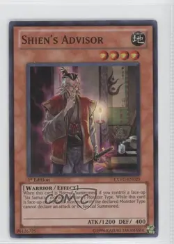 Shien's Advisor 1st Ed. YuGiOh Extreme Victory #EXVC-EN029 0a1 - Image 1