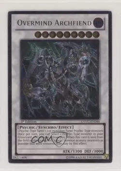 Overmind Archfiend 1st Ed. YuGiOh Extreme Victory #EXVC-EN044 u3f - Image 1