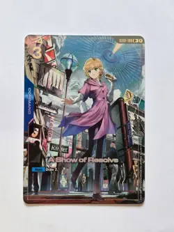 Gundam Card Game A Show of Resolve GD01-100 U+ - Image 1
