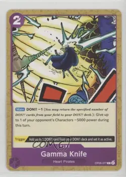 2023 One Piece Card Game: Awakening of the New Era OP05 Gamma Knife 12u8 - Image 1