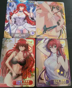Rias Gremory High School DxD Card Lot Waifu Anime 4 CCG cards - Image 1