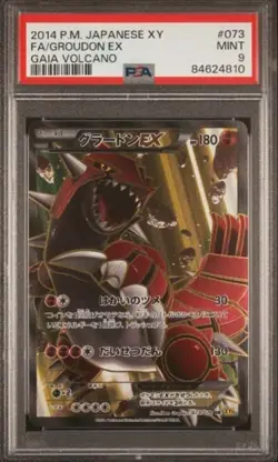 PSA9 9 Kyogre EX 054/052 & Groudon EX 073/070 1st Ed SR Pokemon Card JP - Image 5