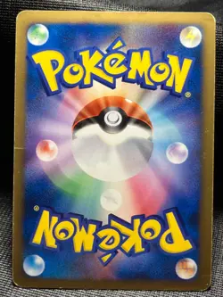Arceus 021/022 2009 Movie Commemoration Pack Pokemon card Japanese Nintendo - Image 2