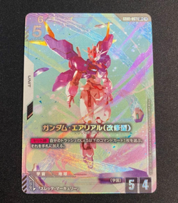 [NM] Gundam Aerial Rebuild Gundam Card Game GD01-067 LR+ Newtype Rising Japanese - Image 1