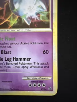 Metagross 4/95 Pokemon Unleashed Holo Rare Card - Image 4