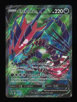 Eternatus V - SWSH044 - Black Star Promo - Full Art Promo - Pokemon Card - Image 8