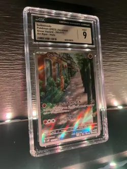 2023 POKEMON JAPANESE SNOW HAZARD ART RARE HOLO #080 SUDOWOODO CGC 9 - Image 1