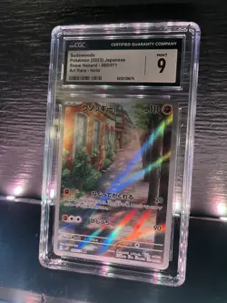 2023 POKEMON JAPANESE SNOW HAZARD ART RARE HOLO #080 SUDOWOODO CGC 9 - Image 2