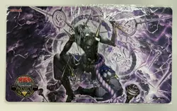 YUGIOH JURAISHIN THE CURSED THUNDER GOD ASIA ENGLISH OTS PREMIUM PLAYMAT - Image 1