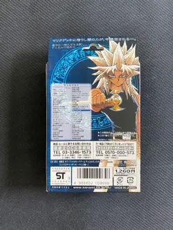 sealed Yugioh Marik japanese structure deck and winged dragon of ra DOD-001 MINT - Image 2