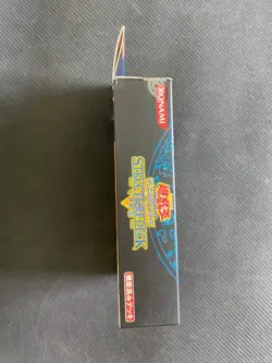 sealed Yugioh Marik japanese structure deck and winged dragon of ra DOD-001 MINT - Image 3
