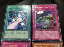 Yugioh Ultimate Rare Set Of 4 - Ultimate Insect LV5, D.D. Trap Hole, etc. HP/DMG - Image 3
