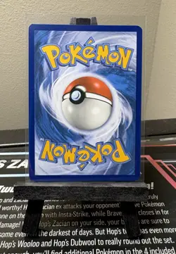 Celebi SM224 Cosmos Holo - Sun & Moon Promo Pokemon Card - NM - Image 2