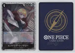 2024 One Piece Card Game: Premium PRB-01 The Best Victoria Cindry #OP05-091 07sf - Image 3