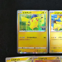 Pokemon Card Lot Pikachu Wild Bolt Gekitou Spark Promo & More 5 Cards Japanese - Image 2