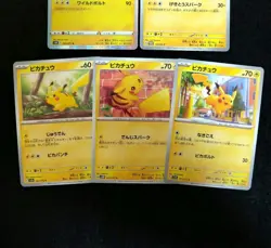 Pokemon Card Lot Pikachu Wild Bolt Gekitou Spark Promo & More 5 Cards Japanese - Image 4