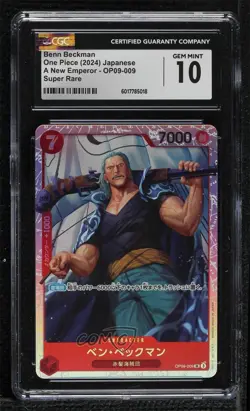 2024 One Piece Card Game: Emperors in the New World OP09 BennBeckman CGC 10 0x1m - Image 1